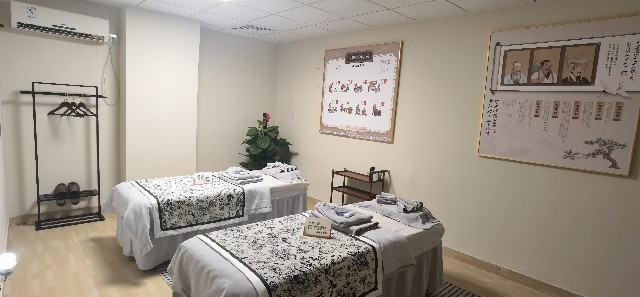 高乐健康·科技养生会馆